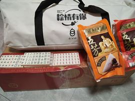 シ灬🧸没币的小川川的图片
