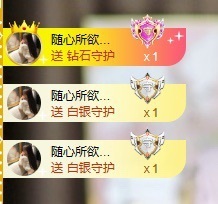 娜子的魔哥帝尊啦💕的图片