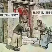 ❤悟❤