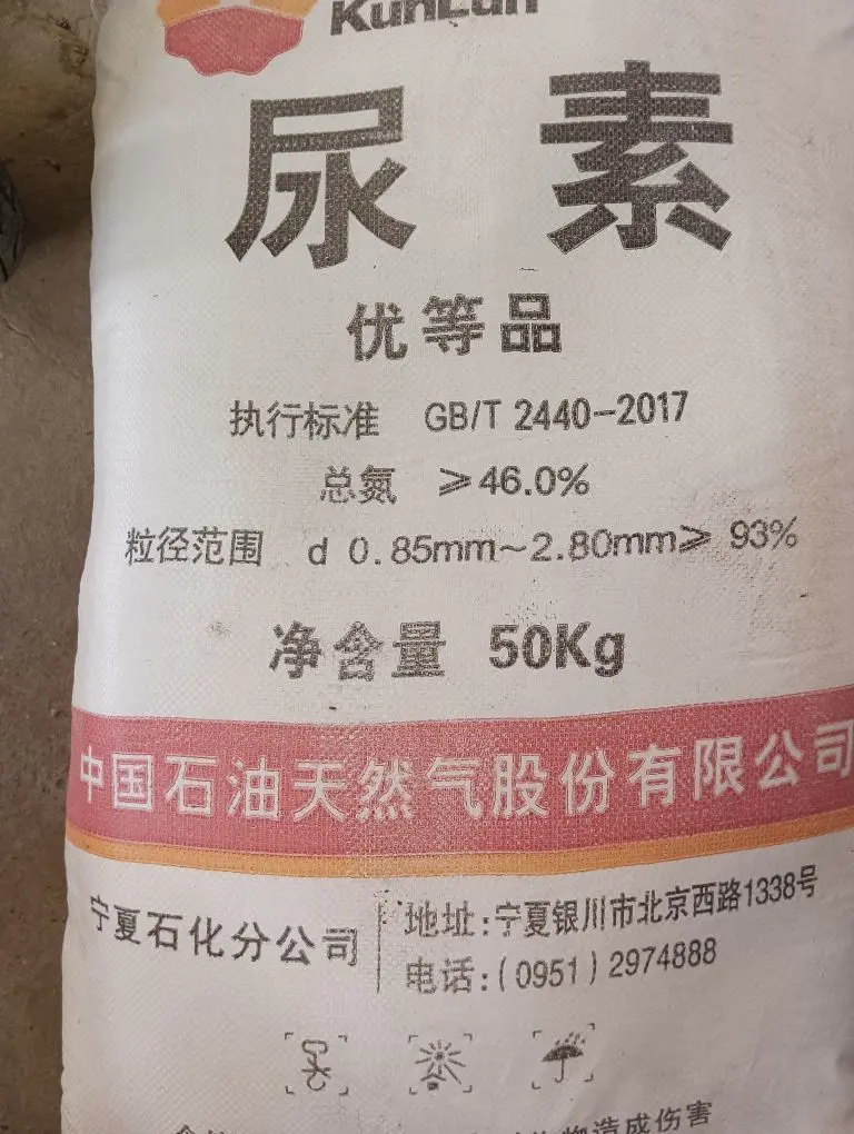 嘉宜.的主播照片