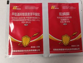 嘉宜.的图片