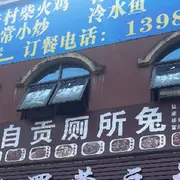 CEO流氓西瓜老公