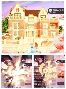 一树梨花压海唐同学☞的图片