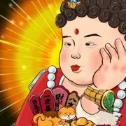 财财休息一段时间