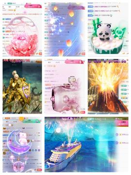 小汉堡吃不饱~的图片