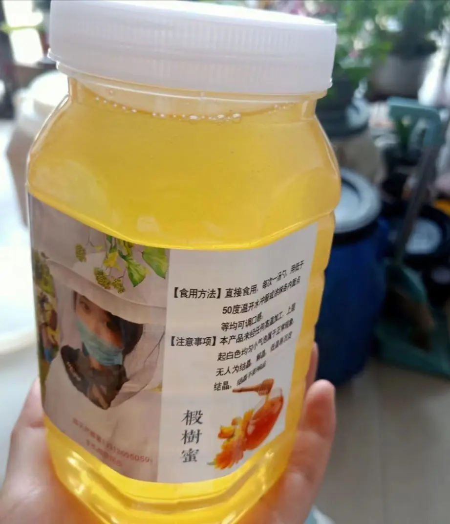 琪❤琪431主播图片