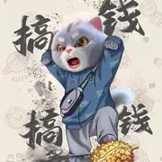 一拳干到休息了……