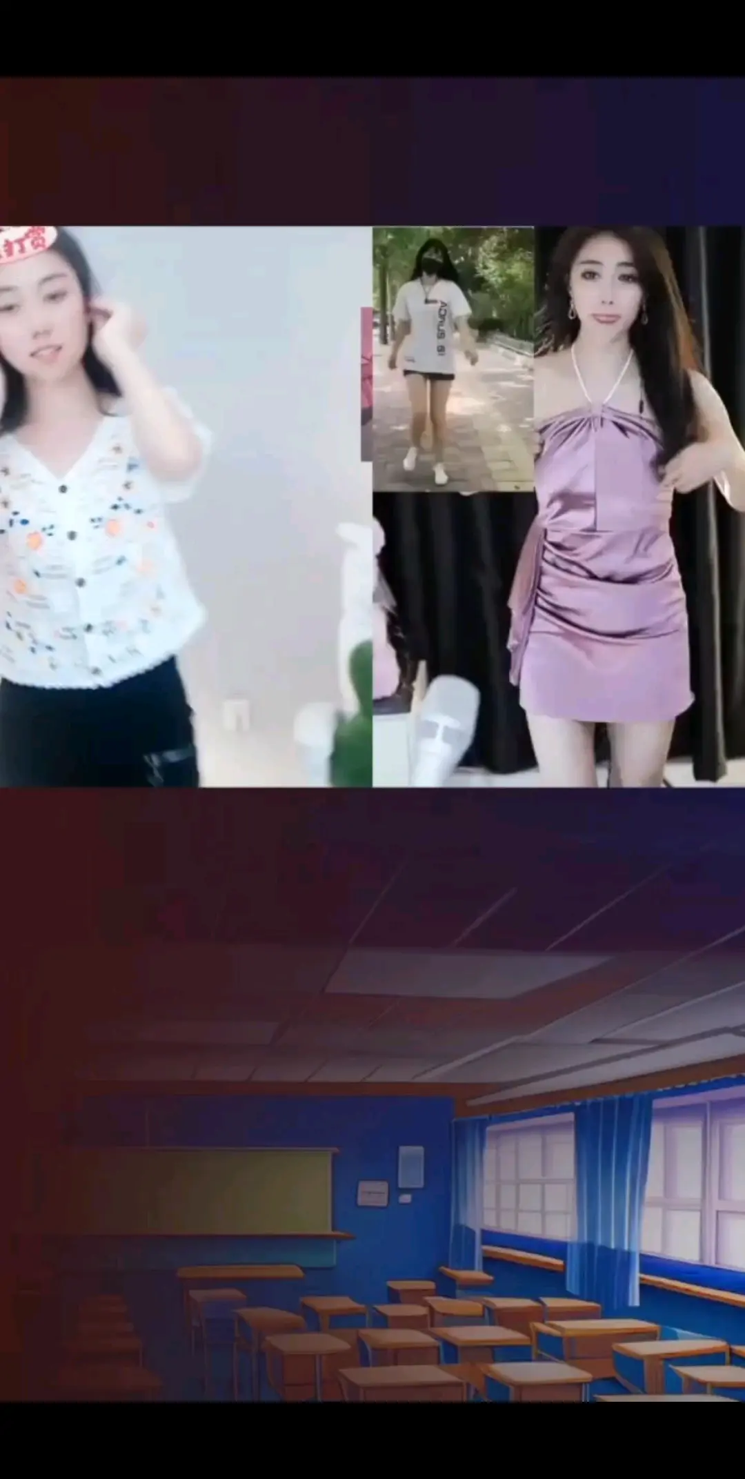 两美女