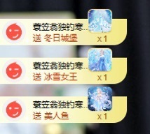 娜子的魔哥帝尊啦💕的图片