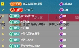 娜子的魔哥帝尊啦💕的图片