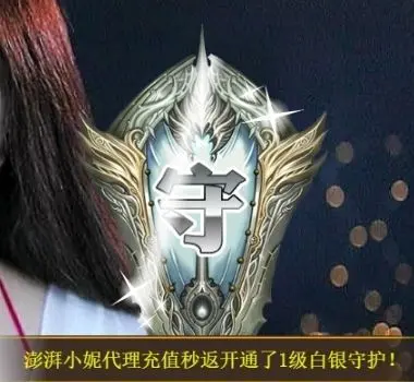 洋妞♬休的主播照片