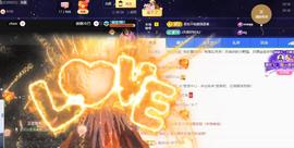 小姨太求陪伴的图片