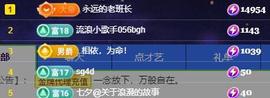 暗香⸝⸝的图片