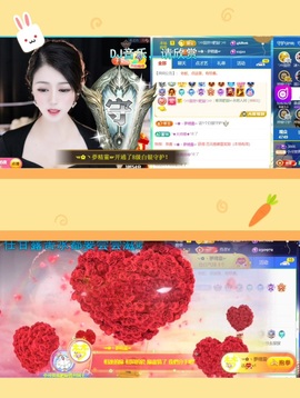 つ♡小可♡つ♡主播照片