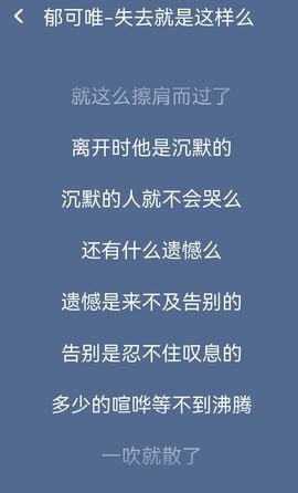 泽泽乖的图片