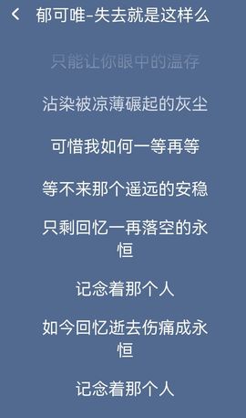 泽泽乖的图片