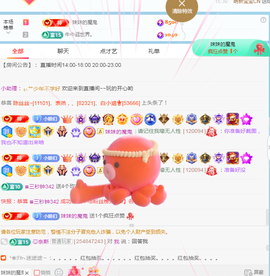 都别管爱谁谁的图片