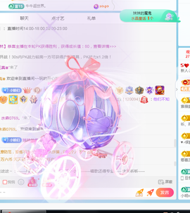 都别管爱谁谁的图片