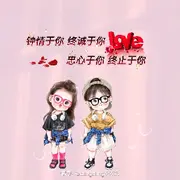 骁龙ღ夏沫的用户头像