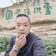 阿涛摩旅就是开心的用户头像