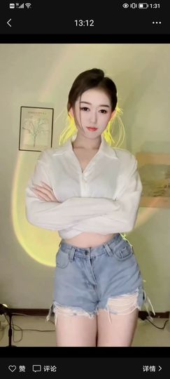 果果(平安好运)的图片