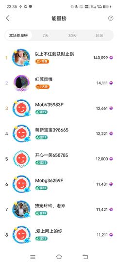 广西玲玲🌻的图片