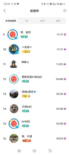 广西玲玲🌻的图片