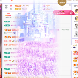 🎶柒歌🎤的图片