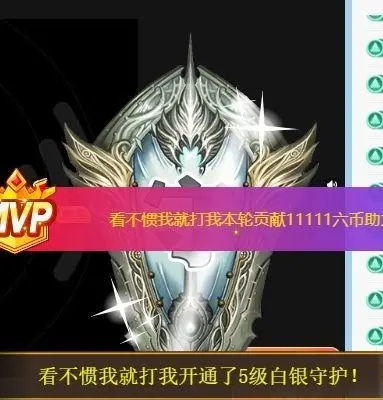 洋妞♬休的主播照片