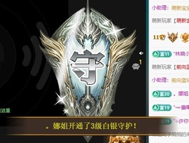 娜子的魔哥帝尊啦💕的图片