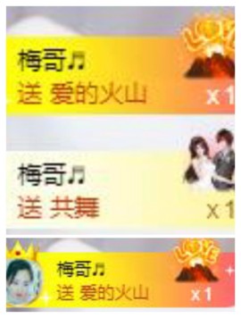 暗香⸝⸝的图片