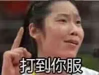 刘……沫沫010的主播照片