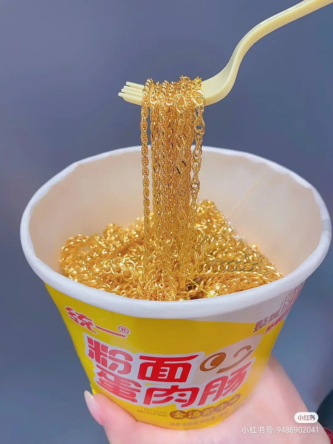 一树梨花压海唐同学☞的主播照片