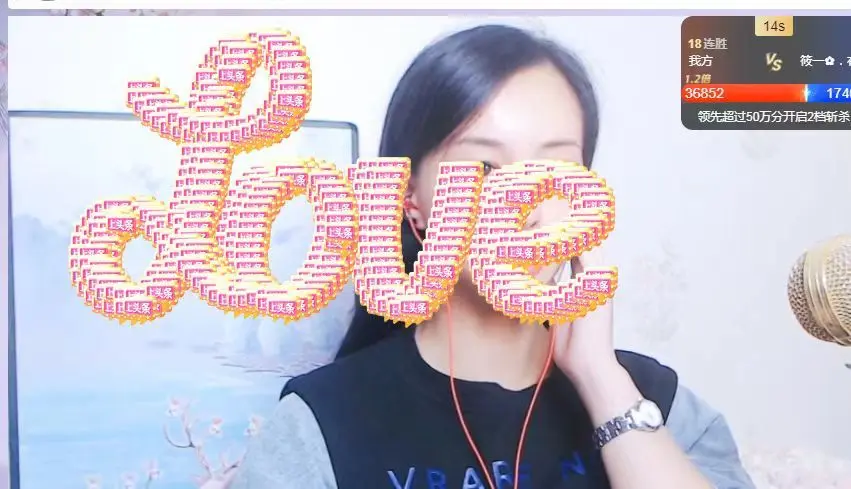 紫色的七主播图片