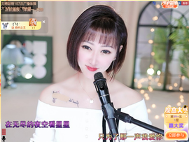 乘风破浪的66的图片