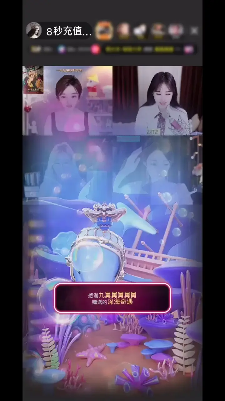 五百以上的能自动保存
