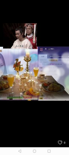 ()哓元ㄜ首()的图片