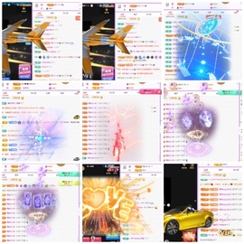 木兮💞许愿啦~主播照片