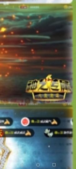 ()哓元ㄜ首()的图片