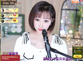 乘风破浪的66的图片