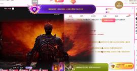小姨太求陪伴的图片
