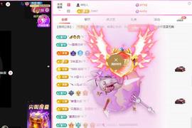 小姨太求陪伴的图片