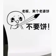 爱有没有