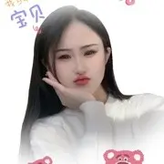 当我遇见你的那一天