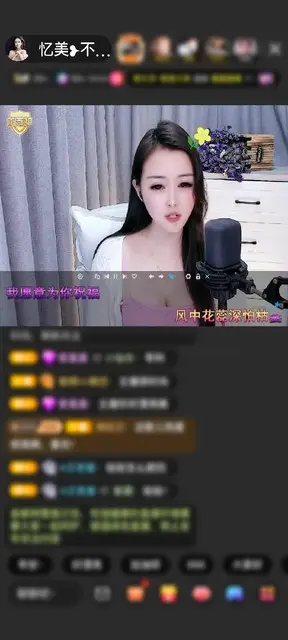 感谢豆小币赠送天蝎星神1个