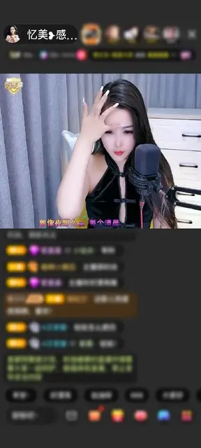 感谢缄默不语々赠送求婚1个