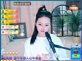 乘风破浪的66的图片