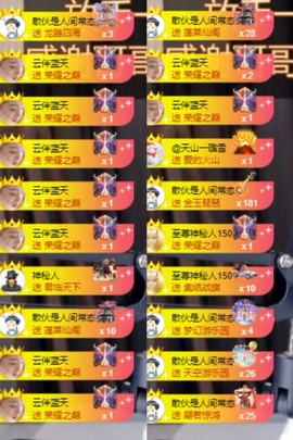 北家小黄黄🌈的图片