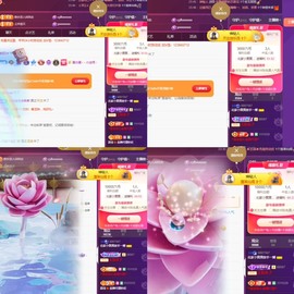 北家小黄黄🌈的图片