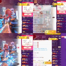 北家小黄黄🌈的图片